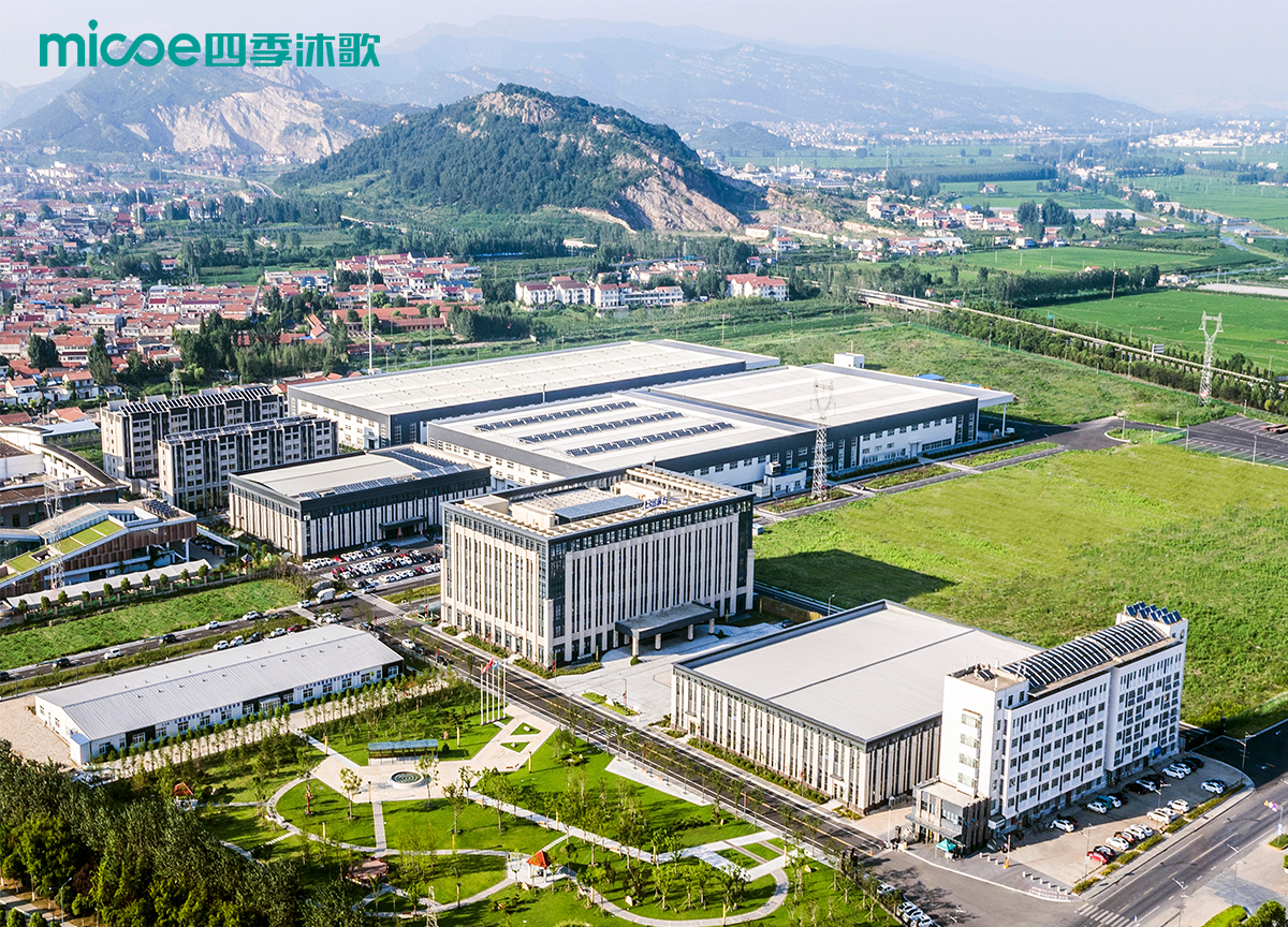 Мидое / этап III производственной базы, установленные в промышленной зоне Ninghai